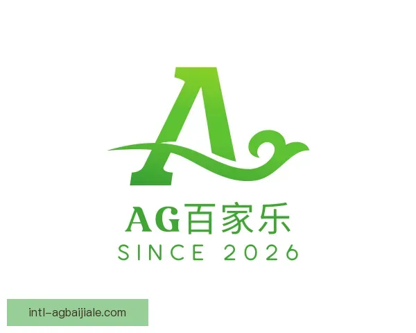知道AG百家乐